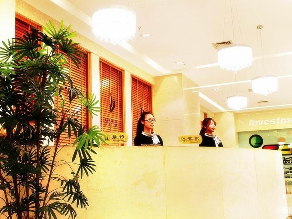Hangzhou Frid Jonejer Hotel Exterior foto